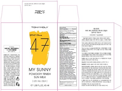 Image Of Carton (My Sunny Powdery Finish Sun Milk Carton)